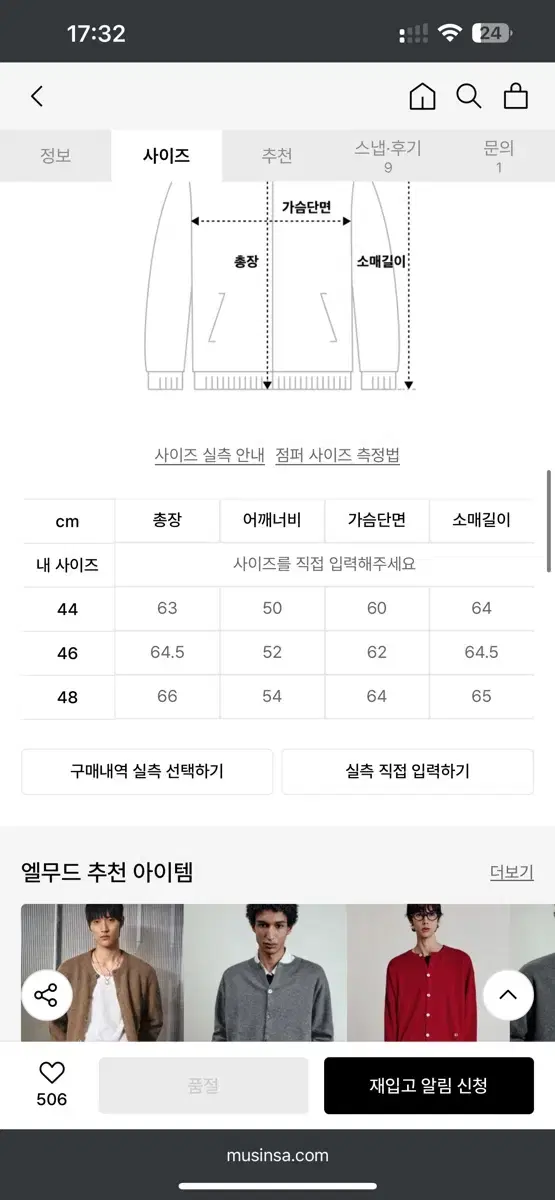 thumbnail-2